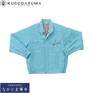 �N���_���} KURODARUMA 32002B �����W�����p�[ S M L LL EL 4L 5L �I�[���V�[�Y���Ή� ��ƒ� ��ƕ�