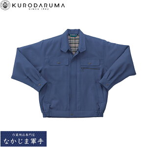 �N���_���} KURODARUMA 32038 �����W�����p�[ S M L LL EL 4L 5L �I�[���V�[�Y���Ή� ��ƒ� ��ƕ�