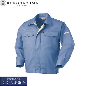 �N���_���} KURODARUMA 32040 �����W�����p�[ S M L LL EL 4L 5L �I�[���V�[�Y���Ή� ��ƒ� ��ƕ�