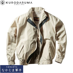 �N���_���} KURODARUMA 32076 �W�����p�[ M L LL EL 4L 5L �I�[���V�[�Y���Ή� ��ƒ� ��ƕ�