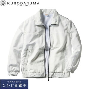 �N���_���} KURODARUMA 32127 �W�����p�[ SS S M L LL 3L 4L 5L �I�[���V�[�Y���Ή� ��ƒ� ��ƕ�