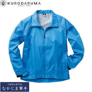 �N���_���} KURODARUMA 32133 �W�����p�[ SS S M L LL 3L 4L 5L �I�[���V�[�Y���Ή� ��ƒ� ��ƕ�