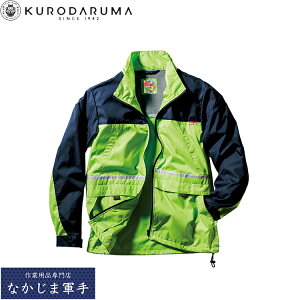 �N���_���} KURODARUMA 32136 �n�[�t�R�[�g S M L LL 3L 4L 5L �I�[���V�[�Y���Ή� ��ƒ� ��ƕ�