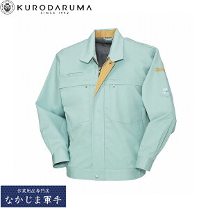 �N���_���} KURODARUMA 32367 �����W�����p�[ S M L LL EL 4L 5L �I�[���V�[�Y���Ή� ��ƒ� ��ƕ�