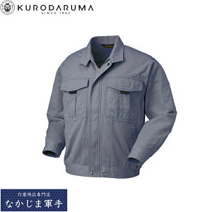 �N���_���} KURODARUMA 32380 �����W�����p�[ 6L 7L 8L �I�[���V�[�Y���Ή� ��ƒ� ��ƕ�