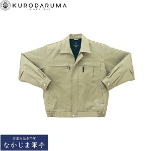 �N���_���} KURODARUMA 32496 �����W�����p�[ S M L LL EL 4L 5L �I�[���V�[�Y���Ή� ��ƒ� ��ƕ�
