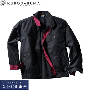 �N���_���} KURODARUMA 32501 �W�����p�[ SS S M L LL EL 4L 5L �I�[���V�[�Y���Ή� ��ƒ� ��ƕ�