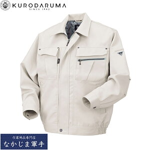 �N���_���} KURODARUMA 32517 �����W�����p�[ S M L LL EL 4L 5L �I�[���V�[�Y���Ή� ��ƒ� ��ƕ�