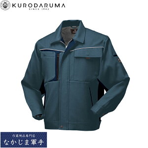 �N���_���} KURODARUMA 32596 �����W�����p�[ SS S M L LL 3L 4L 5L �I�[���V�[�Y���Ή� ��ƒ� ��ƕ�