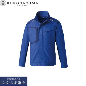 �N���_���} KURODARUMA 32675 �����W�����p�[ SS S M L LL 3L 4L 5L �I�[���V�[�Y���Ή� ��ƒ� ��ƕ�