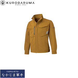 �N���_���} KURODARUMA 32679 �����W�����p�[ SS S M L LL 3L 4L 5L �I�[���V�[�Y���Ή� ��ƒ� ��ƕ�