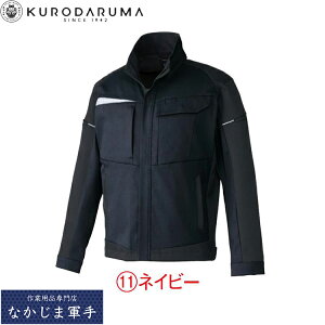 �N���_���} KURODARUMA 32693 �����W�����p�[ SS S M L LL 3L 4L 5L 6L ��ƒ� ��ƕ�