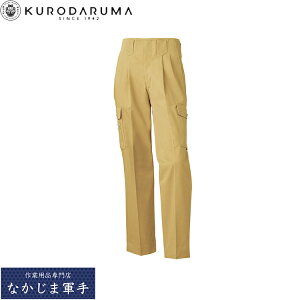 �N���_���} KURODARUMA 35001 �J�[�S�p���c�i�c�[�^�b�N�j 70 73 76 79 82 85 88 91 96 105 106 111 115 120 �I�[���V�[�Y���Ή� ��ƒ� ��ƕ�