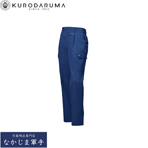 �N���_���} KURODARUMA 35063 �J�[�S�p���c�i�����^�b�N�j 70 73 76 79 82 85 88 91 96 105 106 111 115 120 �I�[���V�[�Y���Ή� ��ƒ� ��ƕ�