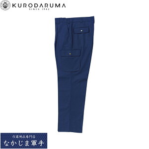 �N���_���} KURODARUMA 35068 �J�[�S�p���c�i�����^�b�N�j 70 73 76 79 82 85 88 91 96 105 106 111 115 120 �I�[���V�[�Y���Ή� ��ƒ� ��ƕ�