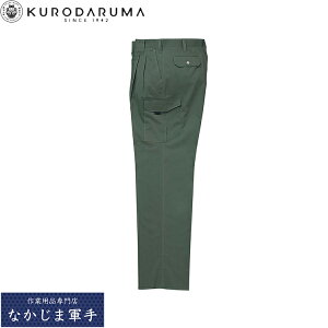 �N���_���} KURODARUMA 35506 �J�[�S�p���c�i�c�[�^�b�N�j 70 73 76 79 82 85 88 91 96 105 106 111 115 120 �I�[���V�[�Y���Ή� ��ƒ� ��ƕ�