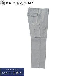 �N���_���} KURODARUMA 355060 �J�[�S�p���c�i�m�[�^�b�N�j 70 73 76 79 82 85 88 91 96 105 106 111 115 120 �I�[���V�[�Y���Ή� ��ƒ� ��ƕ�