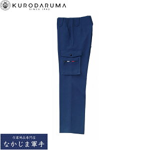 �N���_���} KURODARUMA 3552551 �J�[�S�p���c�i�m�[�^�b�N�j 70 73 76 79 82 85 88 91 96 105 106 111 115 120 �I�[���V�[�Y���Ή� ��ƒ� ��ƕ�