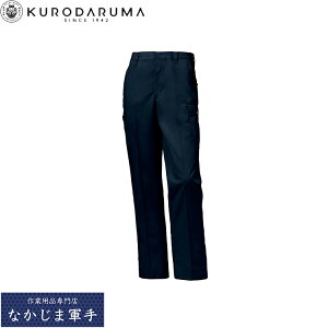 �N���_���} KURODARUMA 35593 �J�[�S�p���c�i�m�[�^�b�N�j 130 140 150 �I�[���V�[�Y���Ή� ��ƒ� ��ƕ�