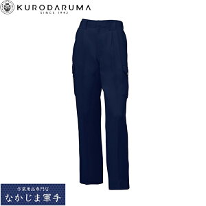 �N���_���} KURODARUMA 35732 �J�[�S�p���c�i�c�[�^�b�N�j 70 73 76 79 82 85 88 91 96 105 106 111 115 120 �I�[���V�[�Y���Ή� ��ƒ� ��ƕ�