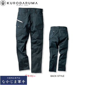 �N���_���} KURODARUMA 35907 �J�[�S�p���c�i�m�[�^�b�N�j 70 73 76 79 82 85 88 91 96 105 106 111 115 120 ��ƒ� ��ƕ�