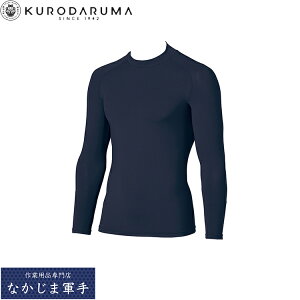 �N���_���} KURODARUMA 47078 �����A���_�[���C���[ M L LL 3L 4L �I�[���V�[�Y���Ή� ��ƒ� ��ƕ�