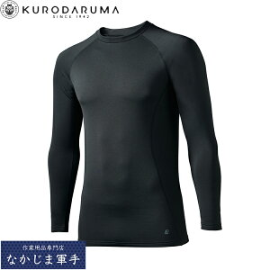 �N���_���} KURODARUMA 47141 �����A���_�[���C���[ M L LL 3L �I�[���V�[�Y���Ή� ��ƒ� ��ƕ�