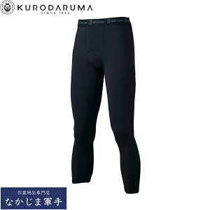 �N���_���} KURODARUMA 47143 �A���_�[�p���c M L LL 3L �I�[���V�[�Y���Ή� ��ƒ� ��ƕ�