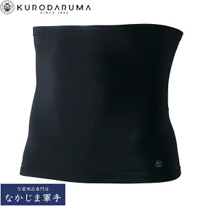 �N���_���} KURODARUMA 47145 �E�F�X�g�E�H�[�}�[�i�����j F �I�[���V�[�Y���Ή� ��ƒ� ��ƕ�