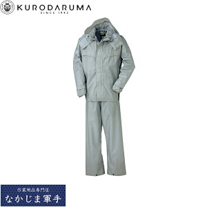 �N���_���} KURODARUMA 47403 ���C���R�[�g�E�p���c S M L LL 3L 4L 5L �I�[���V�[�Y���Ή� ��ƒ� ��ƕ�