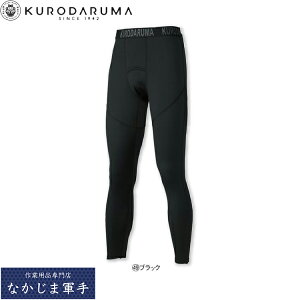 �N���_���} KURODARUMA 47422 �A���_�[�p���c S M L LL 3L 4L ��ƒ� ��ƕ�