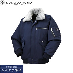 �N���_���} KURODARUMA 54083 �W�����p�[ M L LL EL 4L 5L �I�[���V�[�Y���Ή� ��ƒ� ��ƕ�