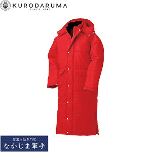 �N���_���} KURODARUMA 54185 �x���`�R�[�g F S O �I�[���V�[�Y���Ή� ��ƒ� ��ƕ�