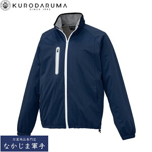 �N���_���} KURODARUMA 54209 �n�[�t�R�[�g SS S M L LL 3L 4L 5L �I�[���V�[�Y���Ή� ��ƒ� ��ƕ�