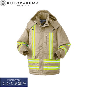 �N���_���} KURODARUMA 54217 �R�[�g S M L LL 3L 4L 5L �I�[���V�[�Y���Ή� ��ƒ� ��ƕ�