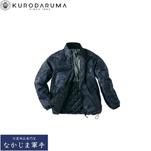 �N���_���} KURODARUMA 54371 �y�h���W���P�b�g S M L LL 3L 4L 5L �H�~�Ή� ��ƒ� ��ƕ�