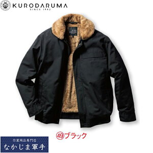 �N���_���} KURODARUMA 54391 �h���W�����p�[ S M L LL 3L 4L 5L 7L �H�~�Ή� ��ƒ� ��ƕ�