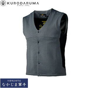 �N���_���} KURODARUMA 54800 �d�M�q�[�^�[�x�X�g M L LL 3L 5L �I�[���V�[�Y���Ή� ��ƒ� ��ƕ�