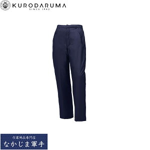 �N���_���} KURODARUMA 57128 �p���c M L LL EL 4L 5L �I�[���V�[�Y���Ή� ��ƒ� ��ƕ�