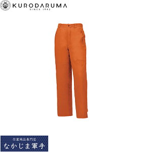�N���_���} KURODARUMA 57172 �p���c S M L LL 3L 4L 5L �I�[���V�[�Y���Ή� ��ƒ� ��ƕ�