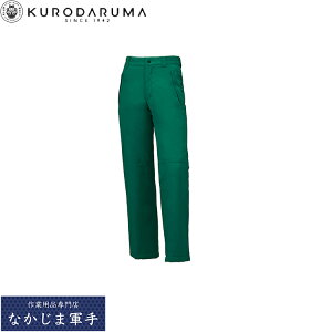 �N���_���} KURODARUMA 57200 �p���c S M L LL 3L 4L 5L �I�[���V�[�Y���Ή� ��ƒ� ��ƕ�