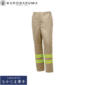 �N���_���} KURODARUMA 57217 �p���c S M L LL 3L 4L 5L �I�[���V�[�Y���Ή� ��ƒ� ��ƕ�