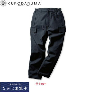 �N���_���} KURODARUMA 57391 �h���p���c S M L LL 3L 4L 5L 7L �H�~�Ή� ��ƒ� ��ƕ�