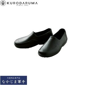 �N���_���} KURODARUMA 725 �y�ʐ~�[�V���[�Y 230 235 240 250 255 260 265 270 280 �I�[���V�[�Y���Ή� ��ƒ� ��ƕ� �h�� �ϊ��� �ϖ��� ��ƌC �y�� �ې�OK