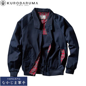 �N���_���} KURODARUMA 8700-U �W�����p�[ S M L LL EL 4L 5L �I�[���V�[�Y���Ή� ��ƒ� ��ƕ�