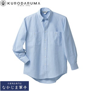 �N���_���} KURODARUMA 87502 �����V���c�i�{�^���_�E���j S M L LL EL 4L �I�[���V�[�Y���Ή� ��ƒ� ��ƕ�