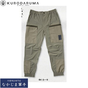 �N���_���} KURODARUMA DG129 �J�[�S�p���c S M L LL 3L 4L �I�[���V�[�Y���Ή� ��ƒ� ��ƕ�