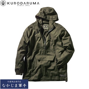 �N���_���} KURODARUMA DG415-1 �A�m���c�N�p�[�J�[ S M L LL 3L 4L 5L �I�[���V�[�Y���Ή� ��ƒ� ��ƕ�