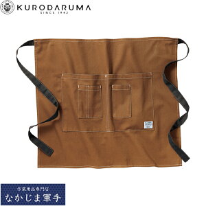 N_} KURODARUMA DG903 V[gGv F I[V[YΉ ƒ ƕ