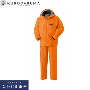 �N���_���} KURODARUMA K3250 ���C���R�[�g�p���c S M L LL 3L 4L 5L �I�[���V�[�Y���Ή� ��ƒ� ��ƕ�